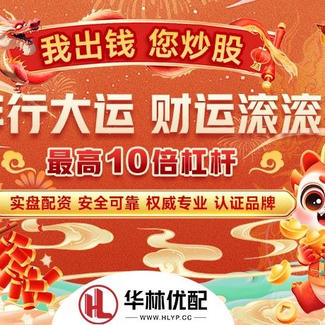 苹果版怀远策略